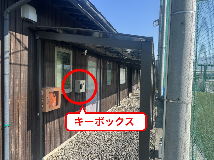 管理棟の写真