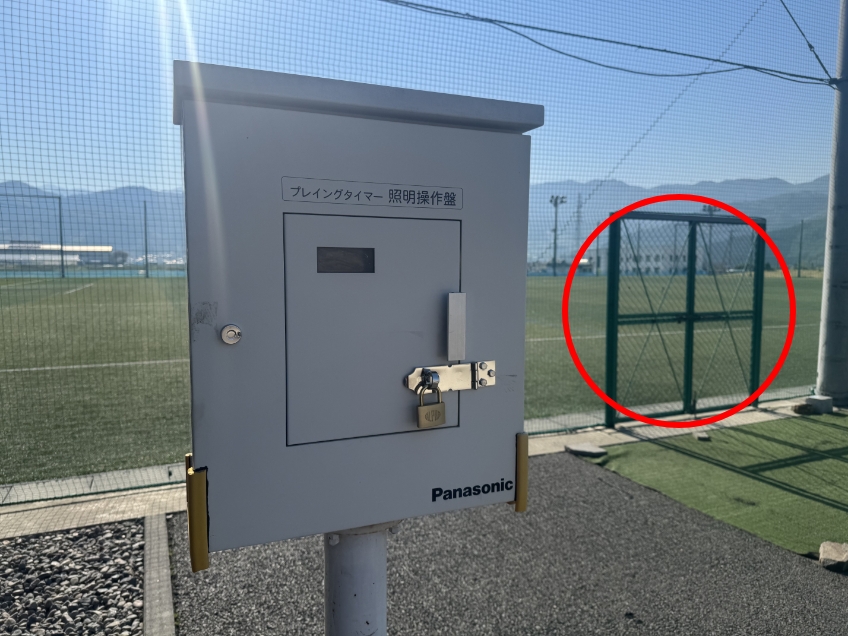 照明操作盤の写真